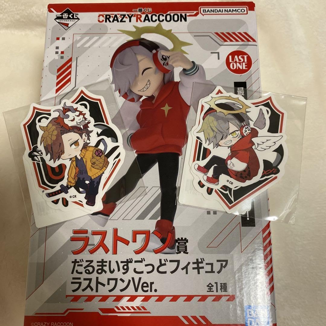 だるまいずごっど ラストワン 一番くじ CRAZY RACCOON」【ラストワン賞】だるまいずごっど